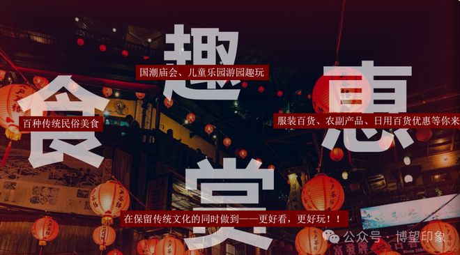 Kaiyun（中国体育）：转扩！博望三月半消息发布！(图1)