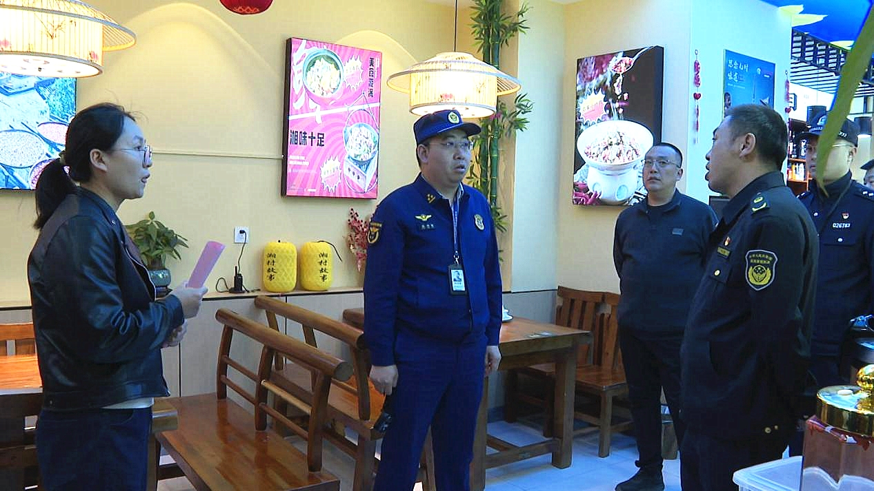 Kaiyun体育网站：山西广灵多部门开展餐饮场所错时检查(图1)