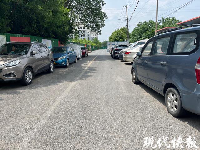 快快帮｜300多户居民小区想用管道气多方协调会拍板：明年通气(图3)