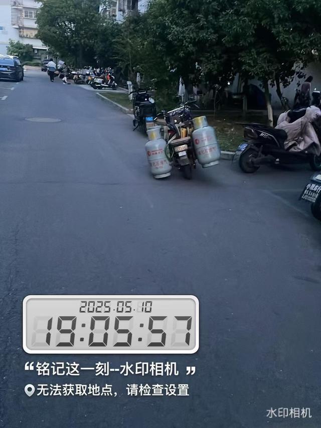 快快帮｜300多户居民小区想用管道气多方协调会拍板：明年通气(图2)