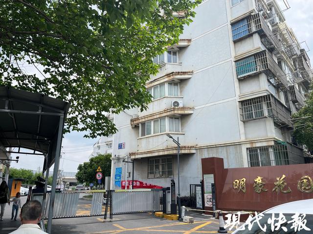 快快帮｜300多户居民小区想用管道气多方协调会拍板：明年通气(图1)