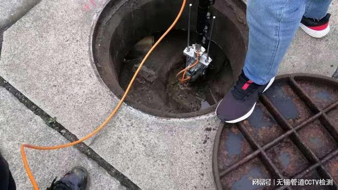 Kaiyun体育网站:无锡新吴区管道清淤咨询(图2)