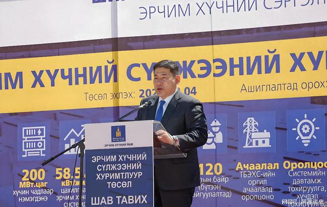 蒙古国终于想通了说出隐藏18年的秘密将对中俄“言听计从”?(图1)