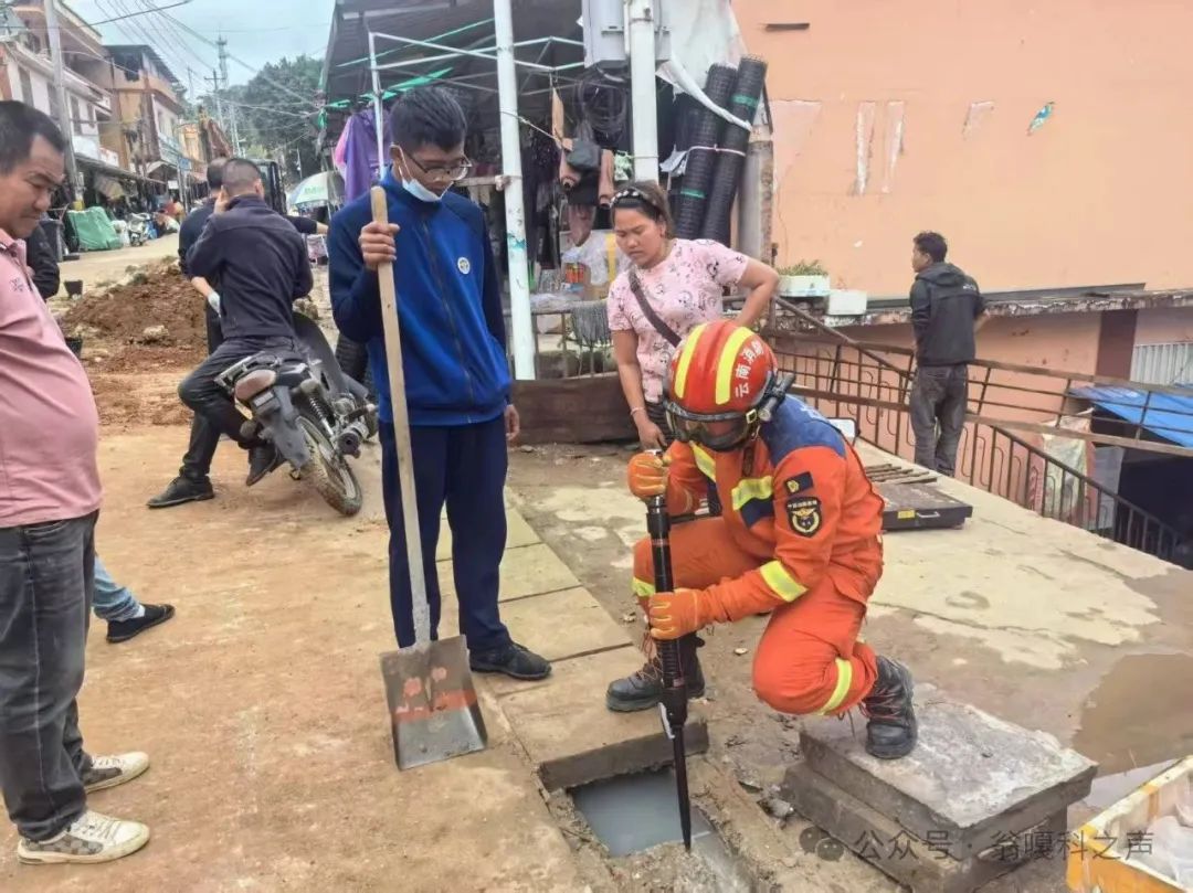 Kaiyun体育网站:防灾减灾丨未雨绸缪西盟县各乡镇开展一系列形式多样的防汛工作筑牢汛期安全防线(图6)