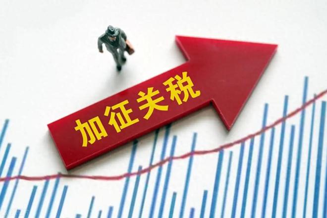 中国暂停对美进口天然气转身将订单交给澳洲鲁比奥的筹码作废(图2)