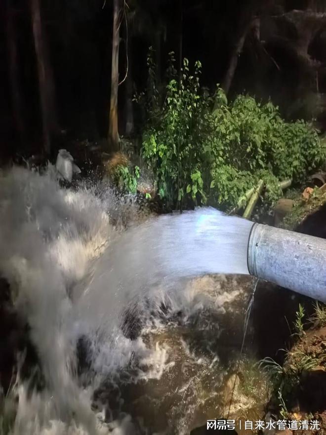 苏州管道清洗：长距离自来水管道冲刷水锈、自来水管清洗(图3)