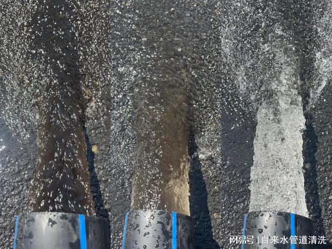 Kaiyun(中国体育):重庆热力管道清洗:饮水管道清洗、石油除垢(图2)