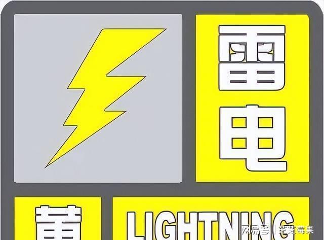 天津傍晚突降暴雨51毫米！积水堵车又遇多雨咋应对？(图3)