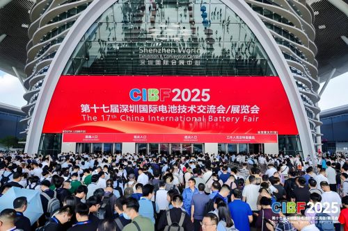 CIBF2025展示纱溪电池浆料管道清洗技术破行业痛点(图1)
