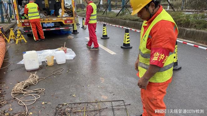 无锡新吴区下水道疏通电话(图1)