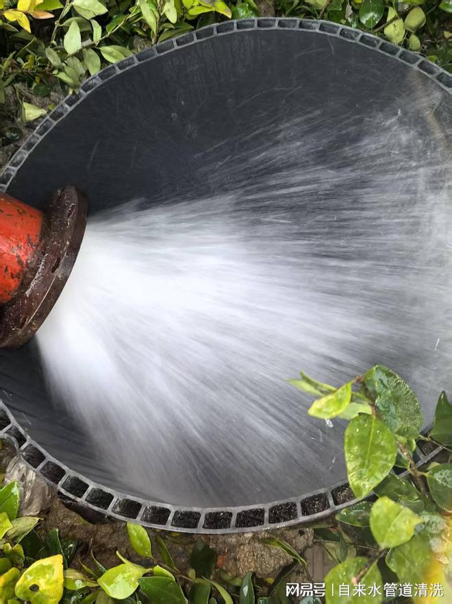 Kaiyun（中国体育）：广州供水管道清洗：小区自来水管道清洗、昆明供(图2)