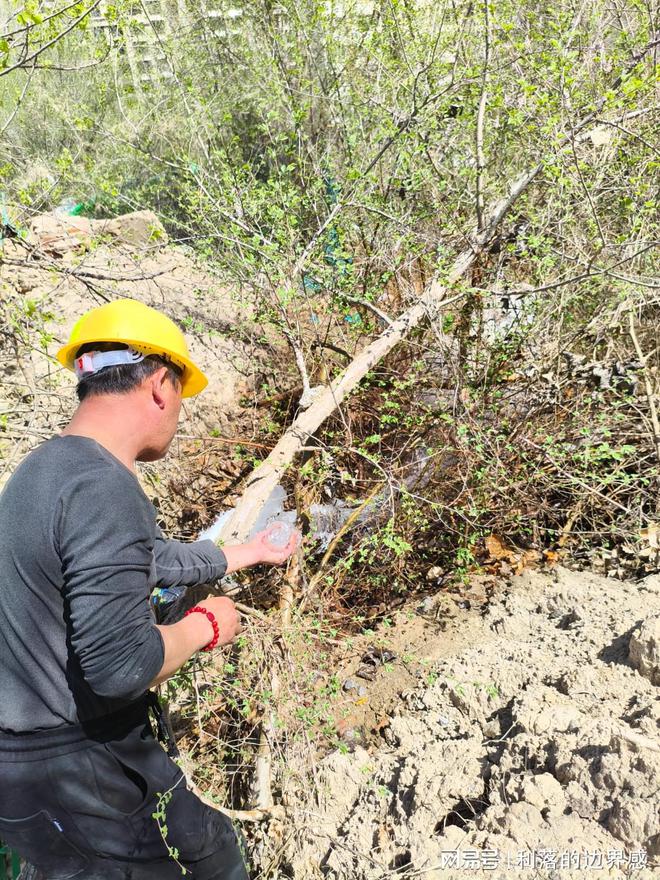Kaiyun体育网站:华天管道清洗城乡供水热力供暖管道汽水脉冲清洗改善水质效果?(图2)