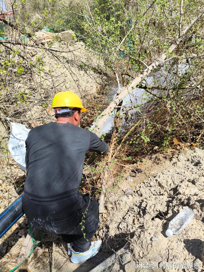 Kaiyun体育网站:华天管道清洗城乡供水热力供暖管道汽水脉冲清洗改善水质效果?(图1)