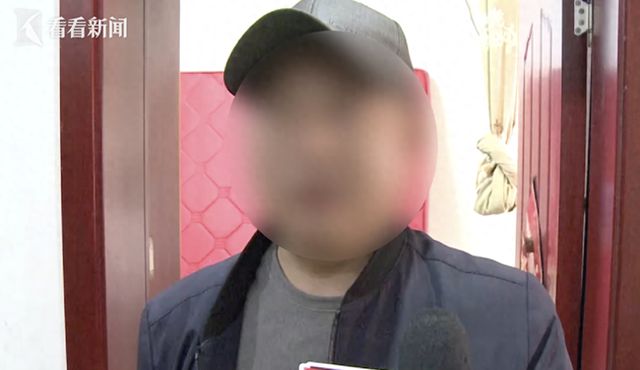 与大16岁女友同居31年女子离世男方被赶出家门(图1)