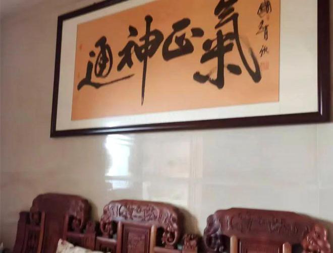 与大16岁女友同居31年女子离世男方被赶出家门(图4)