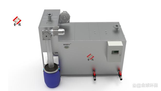 餐饮废水排放规定(图4)