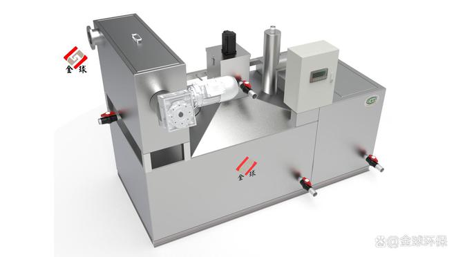 餐饮废水排放规定(图2)