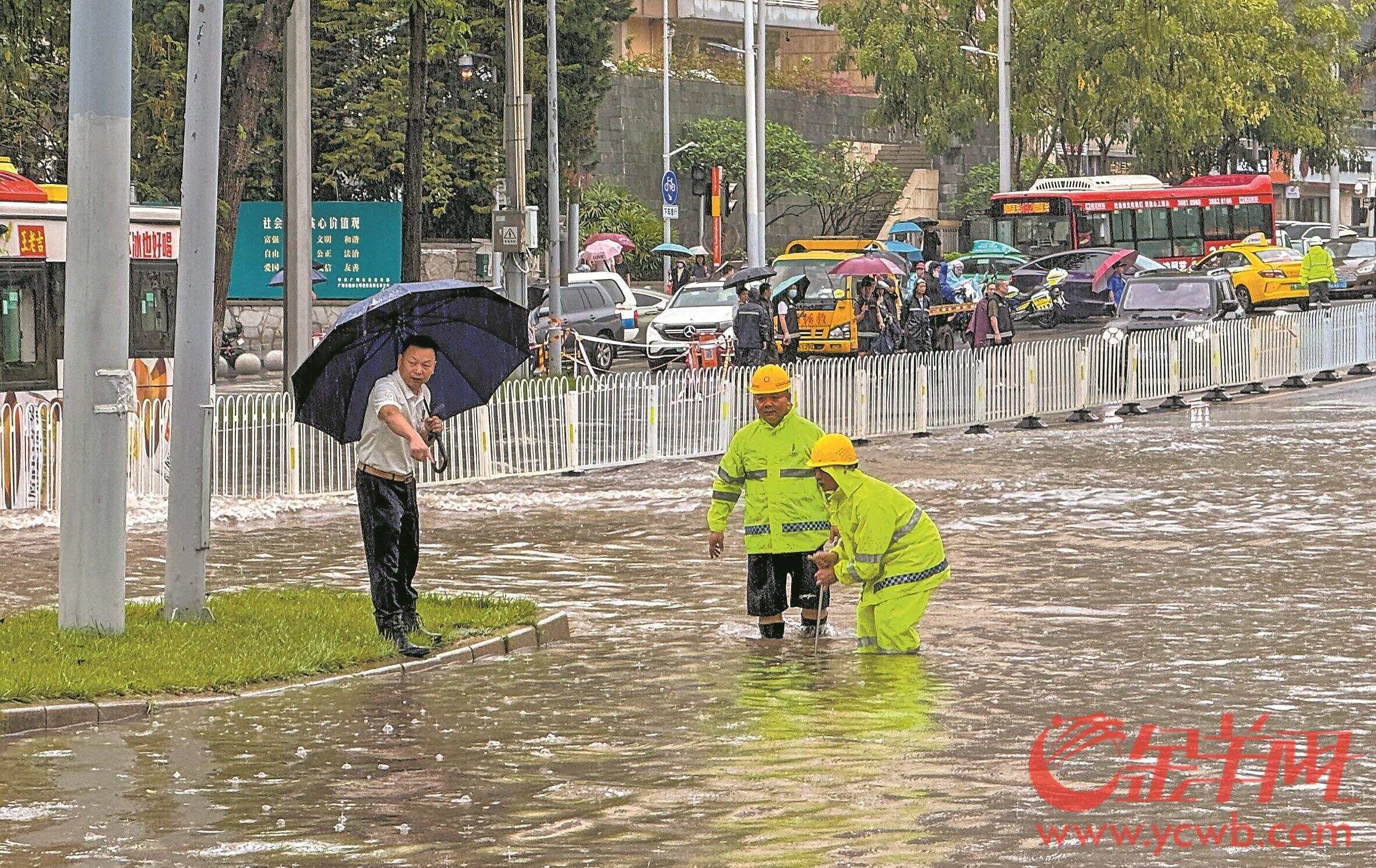 Kaiyun体育网站：广东内涝年年治为何“城市看海”仍难破？(图2)
