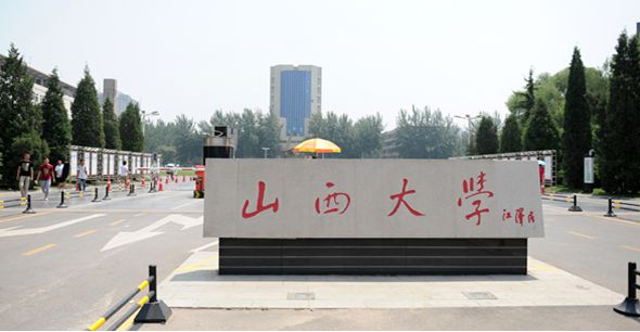 新质生产力“风口专业”！全国11所合成生物学本科院校一文汇总！(图5)