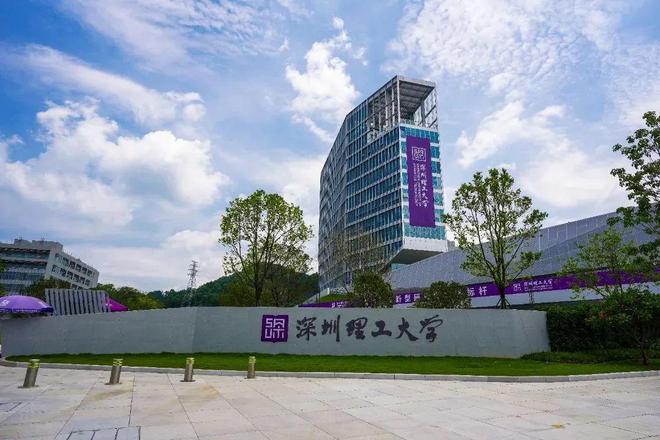 新质生产力“风口专业”！全国11所合成生物学本科院校一文汇总！(图17)