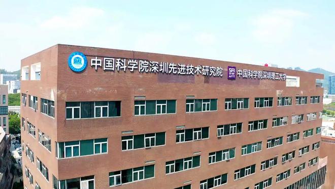 新质生产力“风口专业”！全国11所合成生物学本科院校一文汇总！(图18)