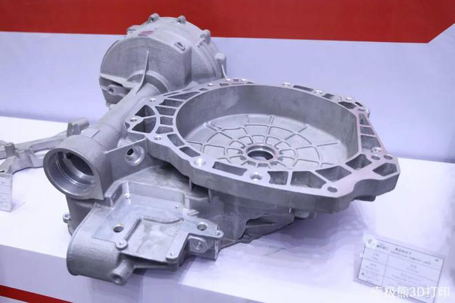 Kaiyun体育网站：粘结剂喷射3D打印厂商峰华卓立2024年营收184亿元(图3)