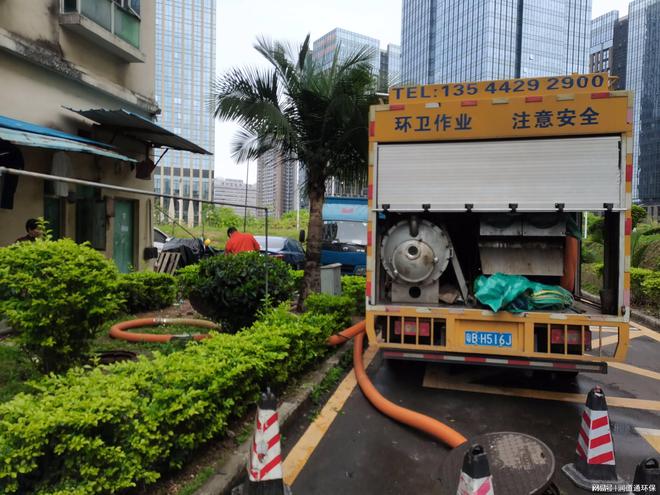 管道疏通无异味(图2)