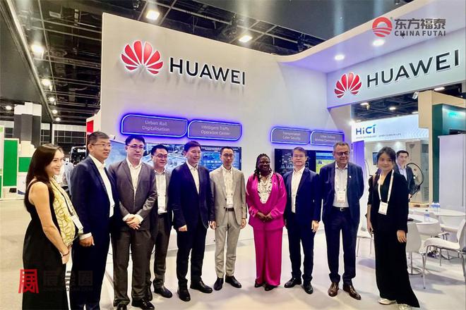 2026年新加坡国际智能交通及充电桩展览会SIMW(图28)