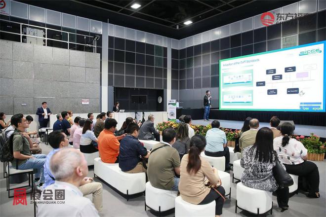 2026年新加坡国际智能交通及充电桩展览会SIMW(图10)