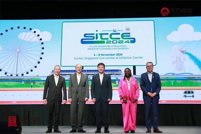 2026年新加坡国际智能交通及充电桩展览会SIMW(图7)