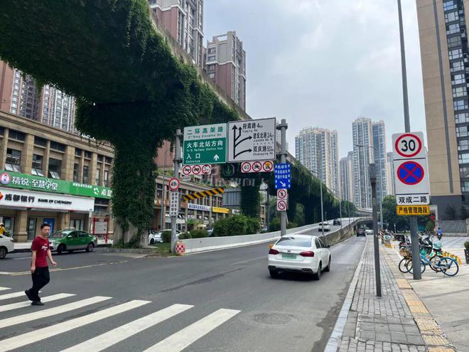 罕见大暴雨一天恢复!成都这些年做对了什么?(图8)