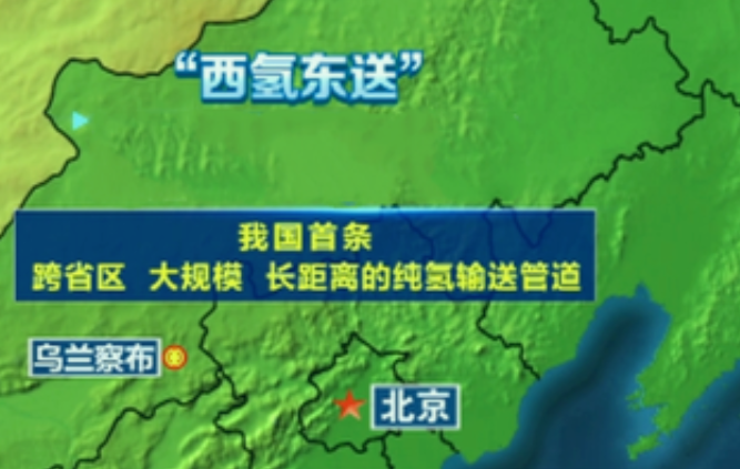 绿醇怀疑论被打脸：3家入局企业加码要赚更多“头啖汤”(图1)