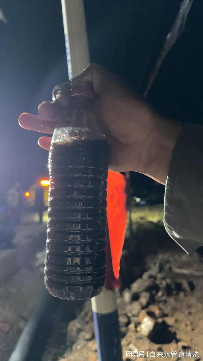 昆明供水管道清洗小区自来水管道清洗自来方案(图2)