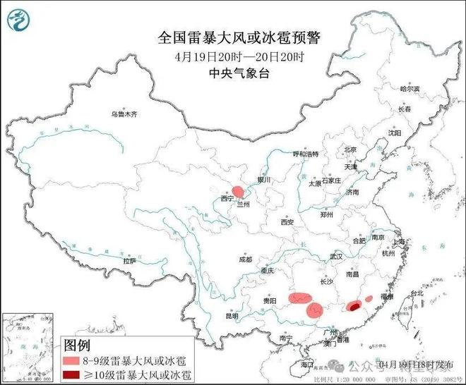 今天！博望区正式进入(图1)
