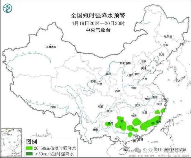 今天！博望区正式进入(图2)