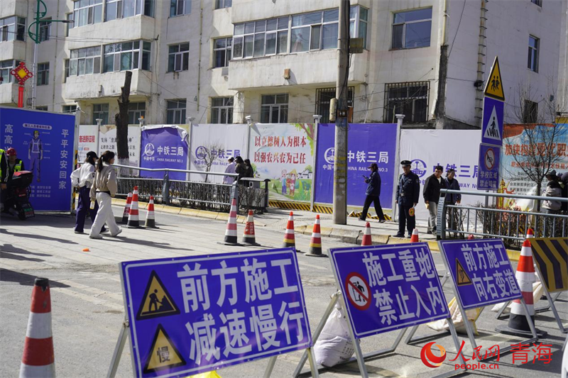 Kaiyun体育网站:青海湟源:老旧管网焕新生活品质升级(图1)