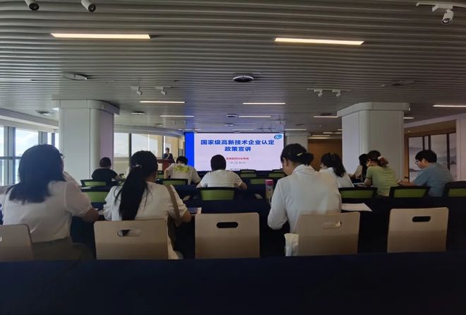 连续三年升升升↑↑↑海沧8526亿元！(图1)