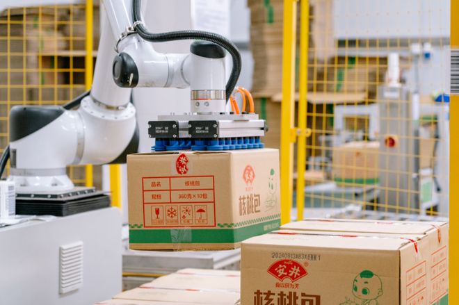 连续三年升升升↑↑↑海沧8526亿元！(图3)