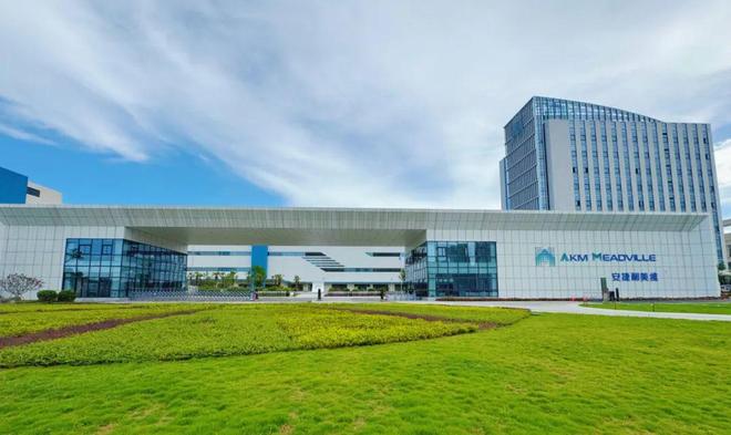 连续三年升升升↑↑↑海沧8526亿元！(图5)