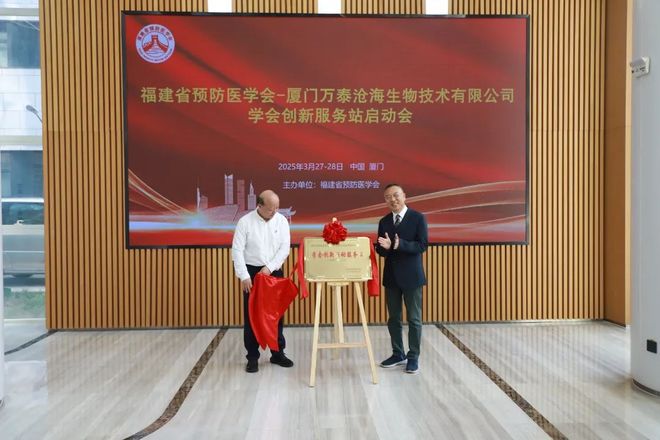 连续三年升升升↑↑↑海沧8526亿元！(图4)