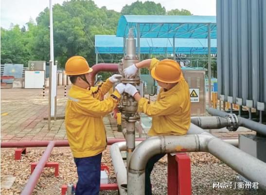 衢州燃气“生命线”的夏日守护(图2)