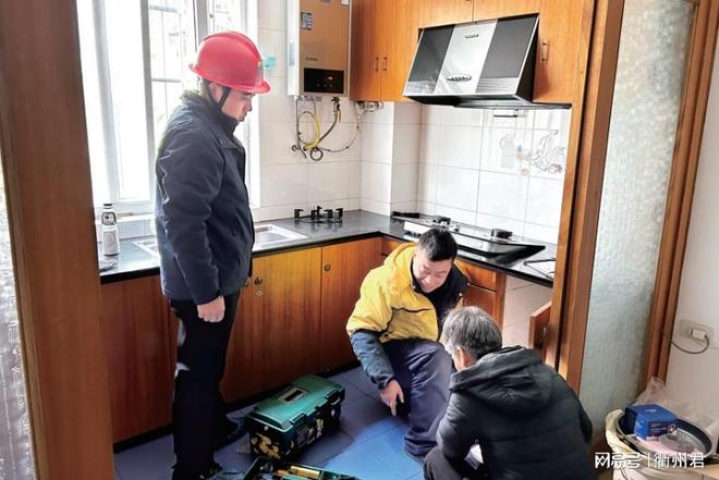 衢州燃气“生命线”的夏日守护(图3)