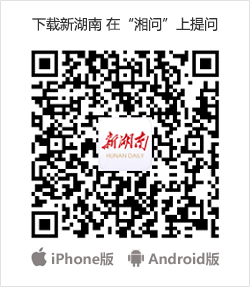 记者行动│空调安装被忽悠多掏安装费(图1)