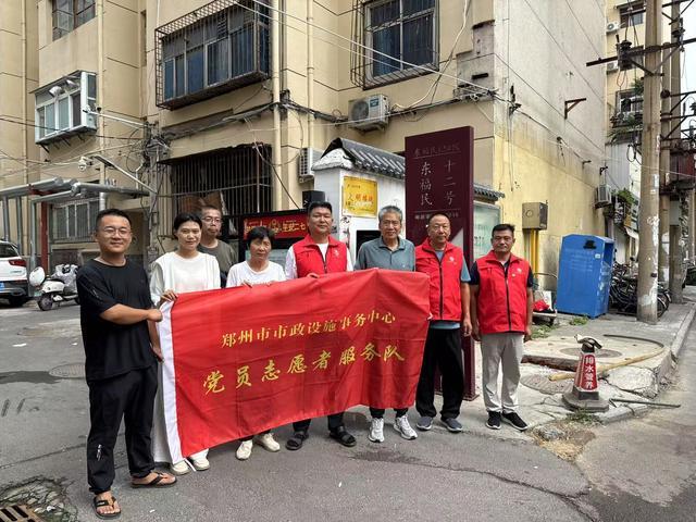 党建引领志愿行疏通管道暖民心(图2)