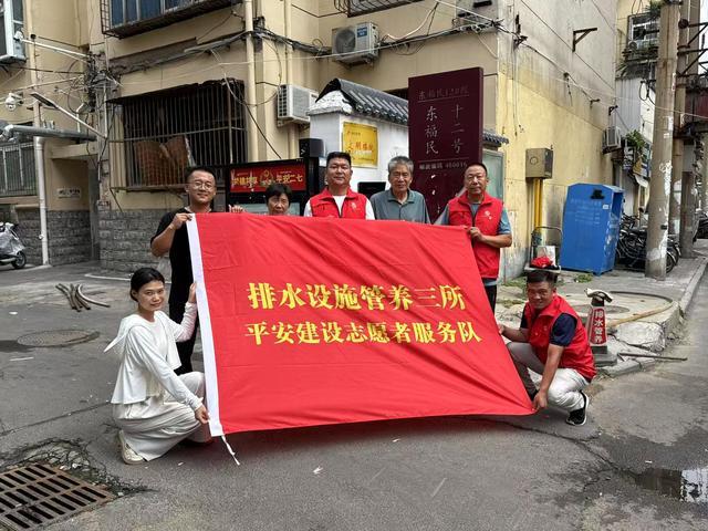 党建引领志愿行疏通管道暖民心(图3)