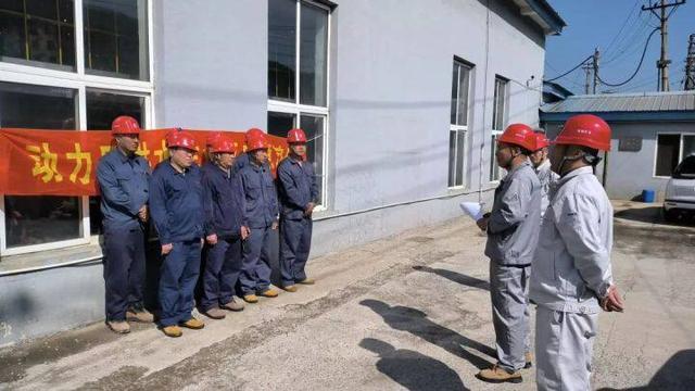 Kaiyun体育网站：鞍钢资源各单位全面开展防汛工作(图4)