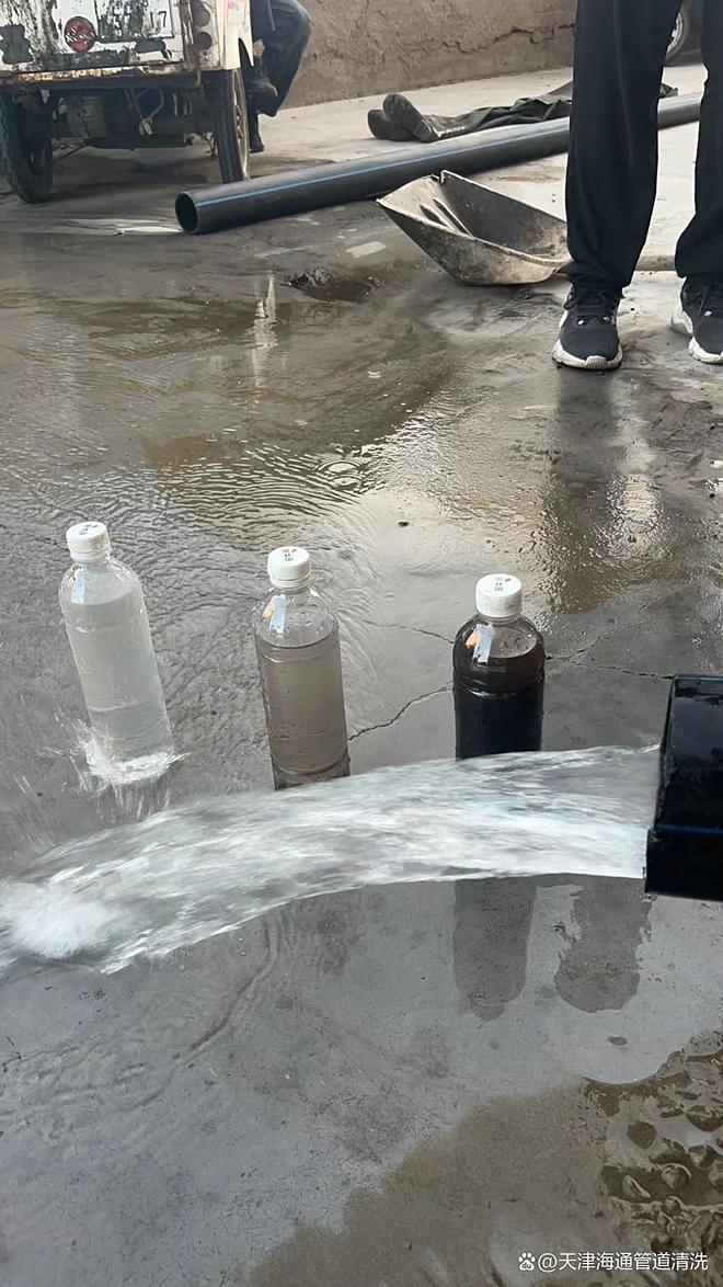 Kaiyun(中国体育):清洗油田管道公司石油管道冲洗广东供水清洗(海通)(图1)