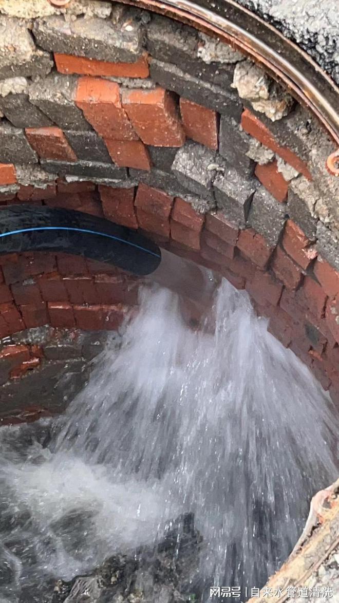 Kaiyun体育网站:深圳自来水管道清洗球墨铸铁自来水管道除垢石油除垢(图1)