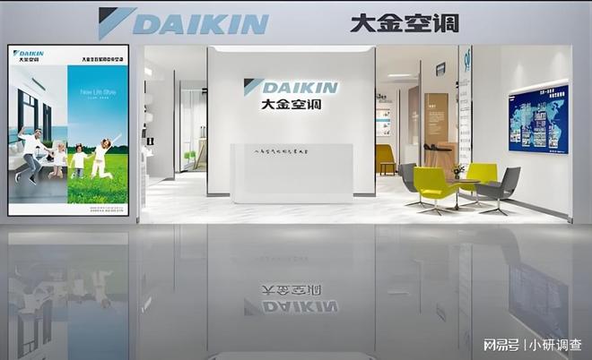 上海大金空调售后专修服务：全区域覆盖精修各型号(图2)