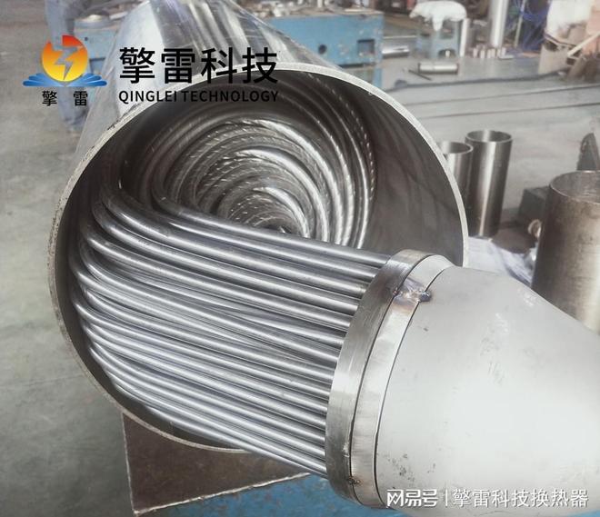 Kaiyun（中国体育）：管壳螺旋缠绕管式换热设备—清洁方法(图3)